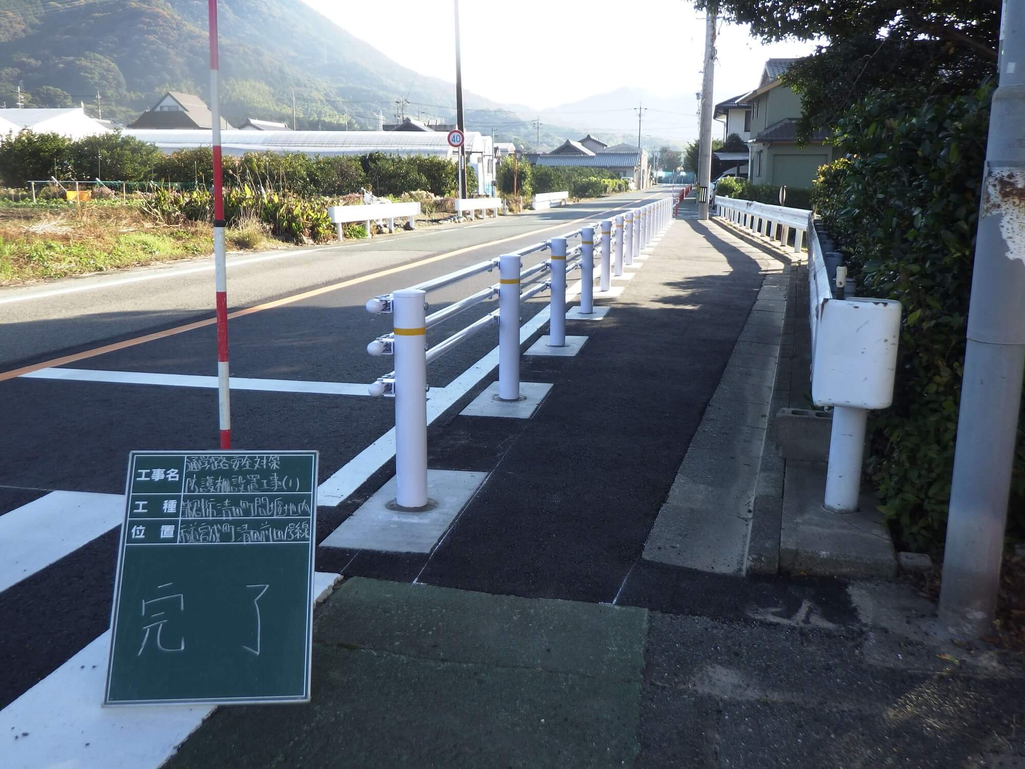 土木工事業の紹介